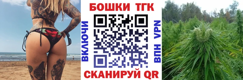 Купить Азнакаево СК Меф Кодеин COCAIN Гашиш