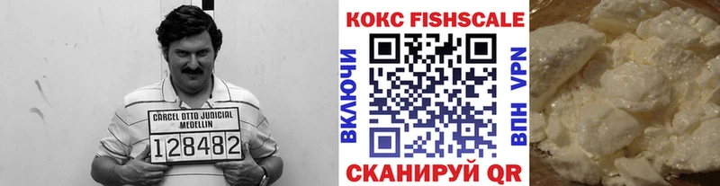 mega   купить наркоту  Азнакаево  Кокаин Боливия 
