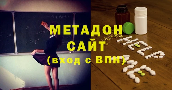 марки lsd Алексеевка