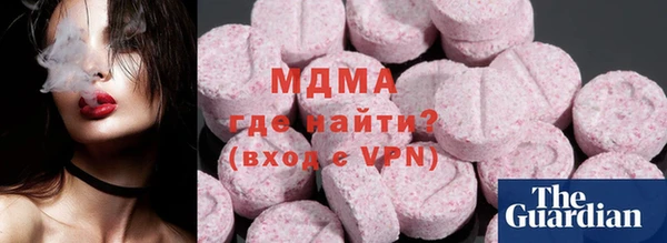 марки lsd Алексеевка