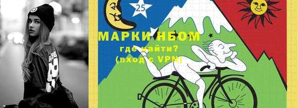 2c-b Алзамай