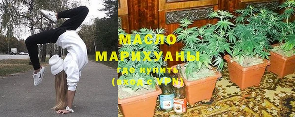 не бодяженный Абинск