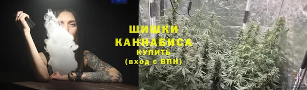 не бодяженный Абинск