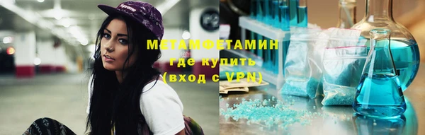 2c-b Алзамай