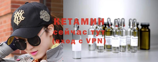 кокаин VHQ Абаза