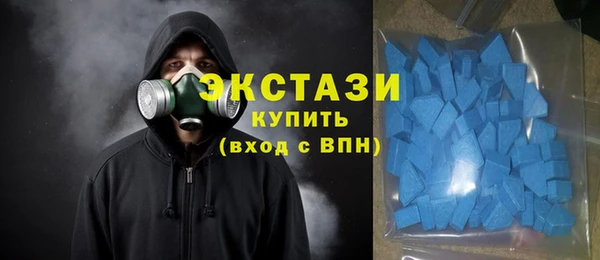 не бодяженный Абинск