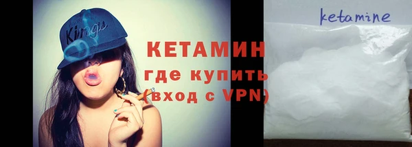 не бодяженный Абинск