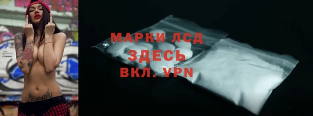 соль курить ск Абдулино