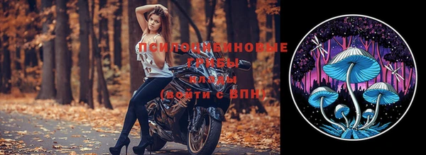 кокаин VHQ Абаза