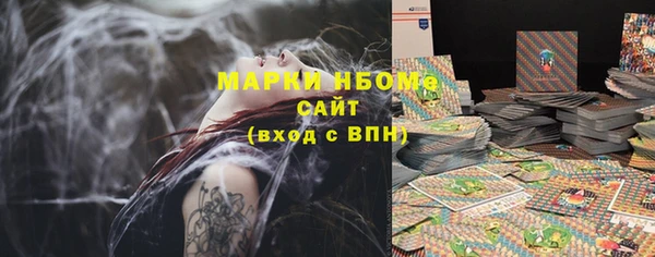 не бодяженный Абинск