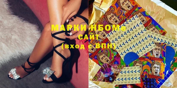 кокаин VHQ Абаза
