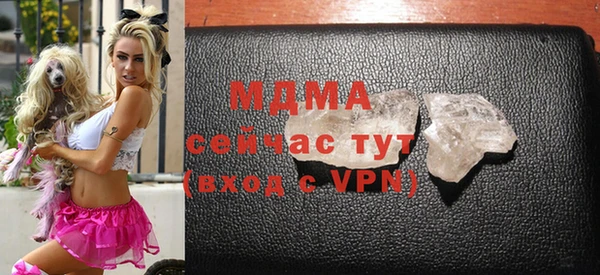 не бодяженный Абинск