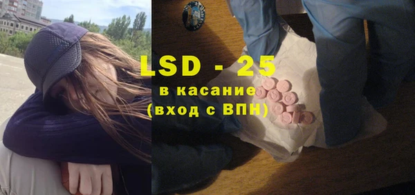 не бодяженный Абинск