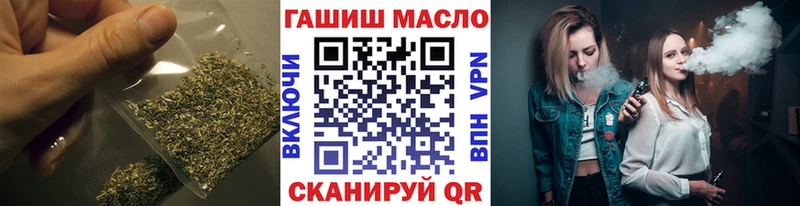 Дистиллят ТГК жижа  Азнакаево 